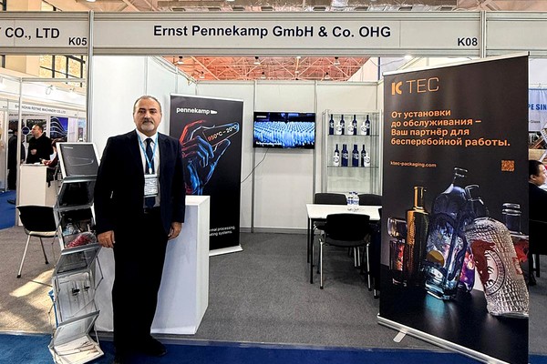 Danke an alle Besucher der UzGlass 2025